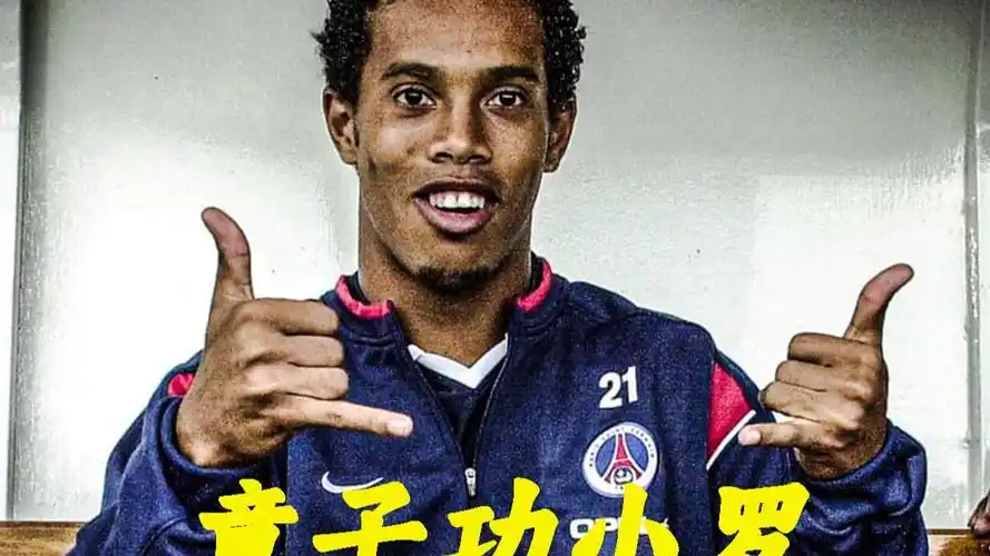 都体现了他
